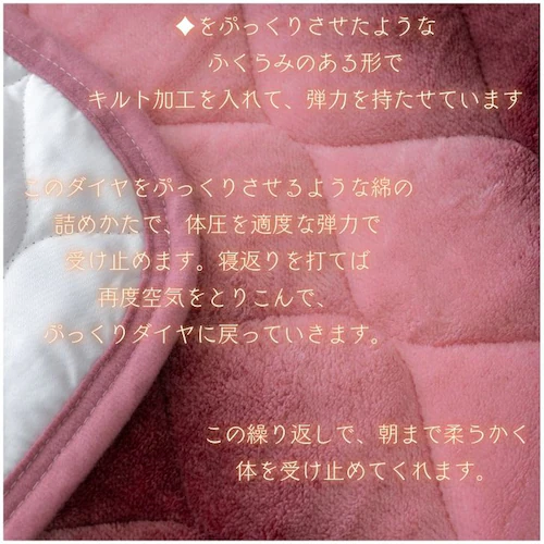 BL �~���p�b�h �V���O�� �ʔ� �������� �g���� �~�p�b�h �~ �~�p �t�����l�� �p�b�h �x�b�h�p�b�h �􂦂� �ӂ�ӂ� �J�o�[ �ۉ� ���킢�� �I�V���� ������� �H�~ �H�~�p �y�� �y�� �V���v_5