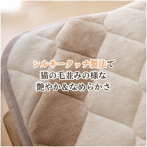 BL �~���p�b�h �V���O�� �ʔ� �������� �g���� �~�p�b�h �~ �~�p �t�����l�� �p�b�h �x�b�h�p�b�h �􂦂� �ӂ�ӂ� �J�o�[ �ۉ� ���킢�� �I�V���� ������� �H�~ �H�~�p �y�� �y�� �V���v_7