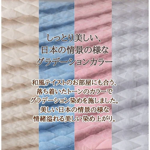 BL �~���p�b�h �V���O�� �ʔ� �������� �g���� �~�p�b�h �~ �~�p �t�����l�� �p�b�h �x�b�h�p�b�h �􂦂� �ӂ�ӂ� �J�o�[ �ۉ� ���킢�� �I�V���� ������� �H�~ �H�~�p �y�� �y�� �V���v_10