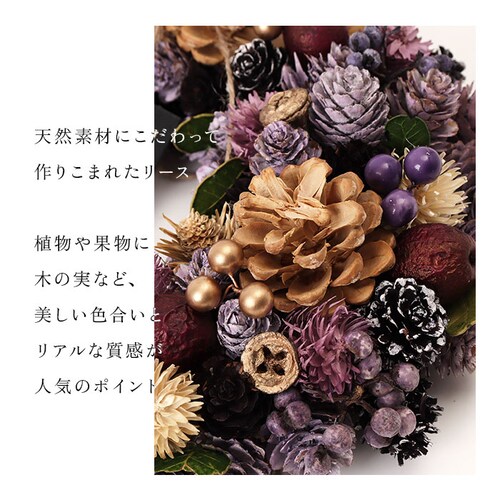 �I�����W�I�[�^��2025 �n���E�B�� �H ���[�X ���� �ʔ� �O�������[�X �I�[�^�����[�X �h���C���[�X M�T�C�Y ���a��25cm �N���b�Z���g���[�X GREEN HOUSE �O���[���n�E�X �V�R�f��_2
