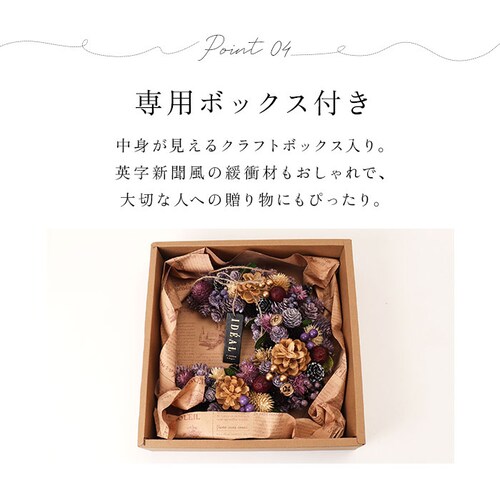 �I�����W�I�[�^��2025 �n���E�B�� �H ���[�X ���� �ʔ� �O�������[�X �I�[�^�����[�X �h���C���[�X M�T�C�Y ���a��25cm �N���b�Z���g���[�X GREEN HOUSE �O���[���n�E�X �V�R�f��_7