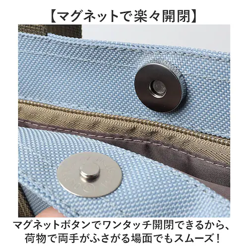 ブラック 保冷トート 通販 保冷バッグ トートバッグ ランチバッグ エコバッグ ショッピングバッグ バッグ バック 鞄 かばん カバン 保冷 保温 ポケット ユメックス商事 コンパクト お弁当 母の日_5