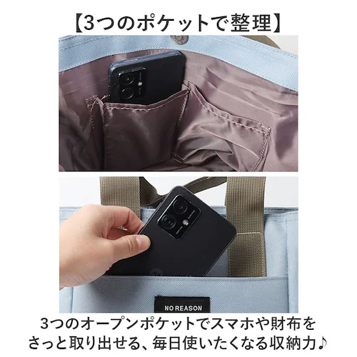 ブラック 保冷トート 通販 保冷バッグ トートバッグ ランチバッグ エコバッグ ショッピングバッグ バッグ バック 鞄 かばん カバン 保冷 保温 ポケット ユメックス商事 コンパクト お弁当 母の日_6