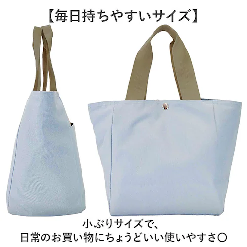 ブラック 保冷トート 通販 保冷バッグ トートバッグ ランチバッグ エコバッグ ショッピングバッグ バッグ バック 鞄 かばん カバン 保冷 保温 ポケット ユメックス商事 コンパクト お弁当 母の日_7