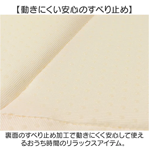 アイボリー/ベージュ 爪とぎ 猫 ベッド 通販 ベッド型 クッション ガリボロスター 明和グラビア GBS-01 猫つめとぎ オシャレ 爪とぎクッション ネコ爪研ぎ 猫爪研ぎ つめとぎ ストレス解消 _6