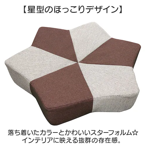 アイボリー/ベージュ 爪とぎ 猫 ベッド 通販 ベッド型 クッション ガリボロスター 明和グラビア GBS-01 猫つめとぎ オシャレ 爪とぎクッション ネコ爪研ぎ 猫爪研ぎ つめとぎ ストレス解消 _7