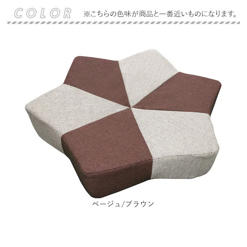 アイボリー/ベージュ 爪とぎ 猫 ベッド 通販 ベッド型 クッション ガリボロスター 明和グラビア GBS-01 猫つめとぎ オシャレ 爪とぎクッション ネコ爪研ぎ 猫爪研ぎ つめとぎ ストレス解消 _8
