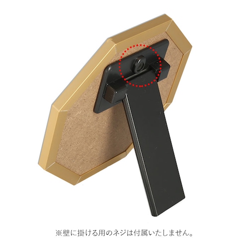 シルバー 鏡 壁掛け おしゃれ 通販 八角形 卓上 ミラー 卓上鏡 八角 スタンドミラー メイク 化粧 小さめ 玄関 卓上ミラー 立て掛け式 PalaDec パラデック Octam オクタム OCM-_3