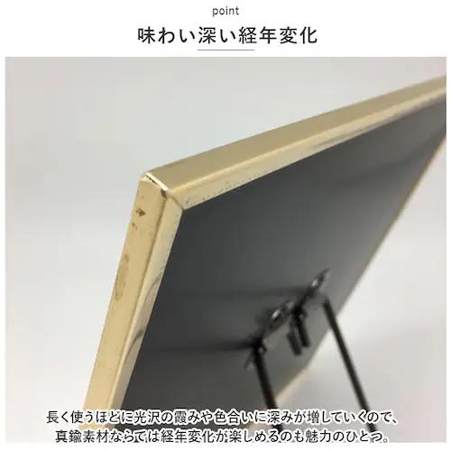 アンティーク スタンドミラー 卓上 通販 オディエ ODR-008 卓上ミラー 鏡 ミラー 真鍮 スタンド 大きい おしゃれ 大型 四角 アンティーク調 レトロ調 シンプル 玄関 日本製 インテリア_7