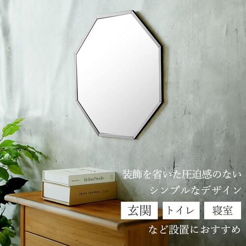 ゴールド 鏡 壁掛け おしゃれ 通販 八角形 卓上 ミラー 卓上鏡 八角 スタンドミラー メイク 化粧 大きめ 玄関 卓上ミラー 壁掛け式 PalaDec パラデック Octam オクタム OCM-3_4