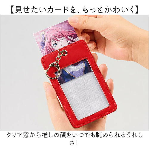 044ホワイト カードケース 推し活 通販 パスケース カード入れ トレカケース 定期入れ キーホルダー トレードワークス 推し活グッズ icカード トレカ チェキ 写真 推しカラー オタ活 アイドル_2