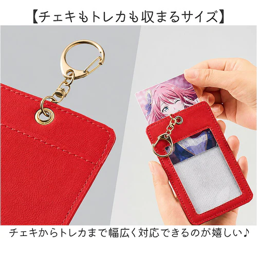 044ホワイト カードケース 推し活 通販 パスケース カード入れ トレカケース 定期入れ キーホルダー トレードワークス 推し活グッズ icカード トレカ チェキ 写真 推しカラー オタ活 アイドル_3