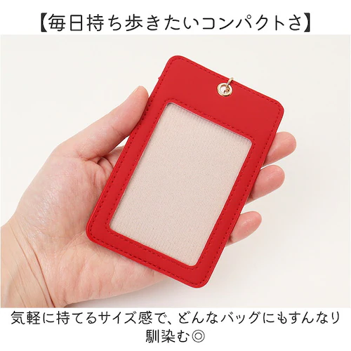 044ホワイト カードケース 推し活 通販 パスケース カード入れ トレカケース 定期入れ キーホルダー トレードワークス 推し活グッズ icカード トレカ チェキ 写真 推しカラー オタ活 アイドル_6
