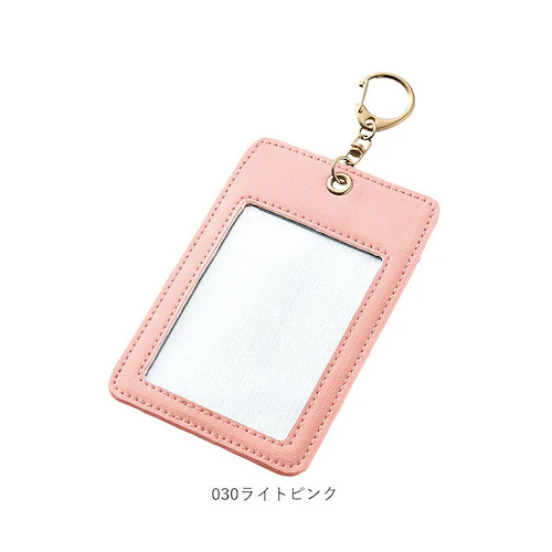 044ホワイト カードケース 推し活 通販 パスケース カード入れ トレカケース 定期入れ キーホルダー トレードワークス 推し活グッズ icカード トレカ チェキ 写真 推しカラー オタ活 アイドル_11