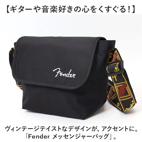ブラック Fender フェンダー メッセンジャーバッグ 6052 通販 メッセンジャーバック ショルダーバッグ ショルダーバック ショルダー 肩掛け 斜めかけ 斜め掛け ななめがけ カジュアル コン_1
