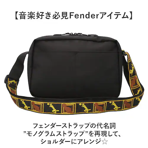 ブラック Fender フェンダー ショルダーバッグ 6059 通販 ショルダーバック ショルダー 肩掛け 斜めかけ 斜め掛け ななめがけ カジュアル ファスナー ポケット 軽量 軽い 旅行 トラベル_2