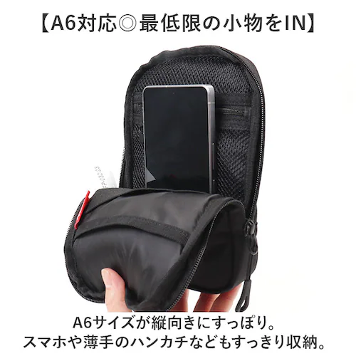 ブラック Fender フェンダー ショルダーポーチ スマホポーチ 6060 通販 スマホショルダー ショルダーバッグ ポーチ ショルダーバック ショルダー 肩掛け 斜めかけ 斜め掛け ななめがけ コ_6