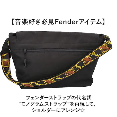 ブラック Fender フェンダー メッセンジャーバッグ 6052 通販 メッセンジャーバック フラップショルダー ショルダーバッグ ショルダーバック ショルダー 肩掛け 斜めかけ 斜め掛け ななめが_3