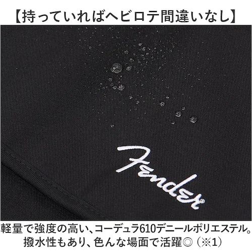 ブラック Fender フェンダー メッセンジャーバッグ 6052 通販 メッセンジャーバック フラップショルダー ショルダーバッグ ショルダーバック ショルダー 肩掛け 斜めかけ 斜め掛け ななめが_4