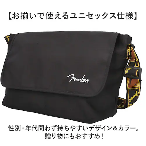 ブラック Fender フェンダー メッセンジャーバッグ 6052 通販 メッセンジャーバック フラップショルダー ショルダーバッグ ショルダーバック ショルダー 肩掛け 斜めかけ 斜め掛け ななめが_10