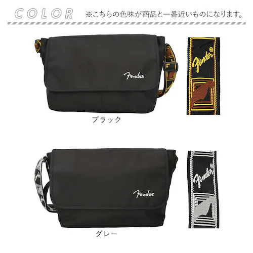 ブラック Fender フェンダー メッセンジャーバッグ 6052 通販 メッセンジャーバック フラップショルダー ショルダーバッグ ショルダーバック ショルダー 肩掛け 斜めかけ 斜め掛け ななめが_16