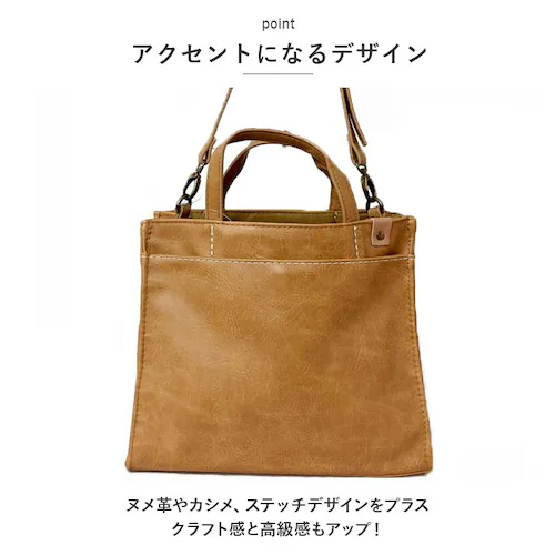 ブラック ショルダーバッグ レディース 斜めがけ 大人 2way 通販 小さめ ショルダーバック ミニショルダー 2wayトートバッグ ミニトート 仕切り付き 旅行 おでかけ おしゃれ シンプル 無地_4
