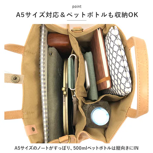 ブラック ショルダーバッグ レディース 斜めがけ 大人 2way 通販 小さめ ショルダーバック ミニショルダー 2wayトートバッグ ミニトート 仕切り付き 旅行 おでかけ おしゃれ シンプル 無地_8
