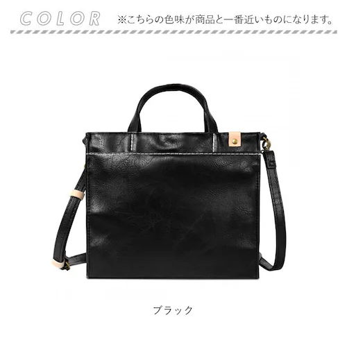 ブラック ショルダーバッグ レディース 斜めがけ 大人 2way 通販 小さめ ショルダーバック ミニショルダー 2wayトートバッグ ミニトート 仕切り付き 旅行 おでかけ おしゃれ シンプル 無地_12