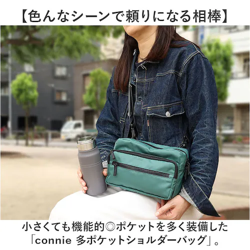 ショルダーバッグ レディース 小さめ ナイロン 通販 ショルダーバック 斜めがけバッグ ミニバッグ 軽量 軽い 斜めがけ 大人 ポケット 肩掛け メンズ 旅行 キャリーオン Nananoel ナナノエ_1