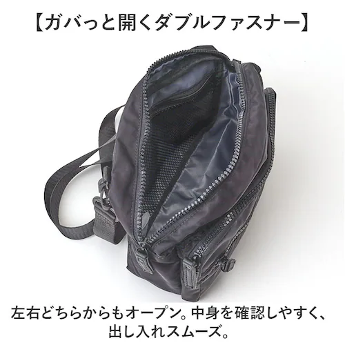 ショルダーバッグ レディース 小さめ ナイロン 通販 ショルダーバック 斜めがけバッグ ミニバッグ 軽量 軽い 斜めがけ 大人 ポケット 肩掛け メンズ 旅行 キャリーオン Nananoel ナナノエ_4