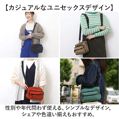 ショルダーバッグ レディース 小さめ ナイロン 通販 ショルダーバック 斜めがけバッグ ミニバッグ 軽量 軽い 斜めがけ 大人 ポケット 肩掛け メンズ 旅行 キャリーオン Nananoel ナナノエ_8