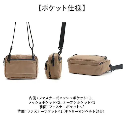 ショルダーバッグ レディース 小さめ ナイロン 通販 ショルダーバック 斜めがけバッグ ミニバッグ 軽量 軽い 斜めがけ 大人 ポケット 肩掛け メンズ 旅行 キャリーオン Nananoel ナナノエ_9