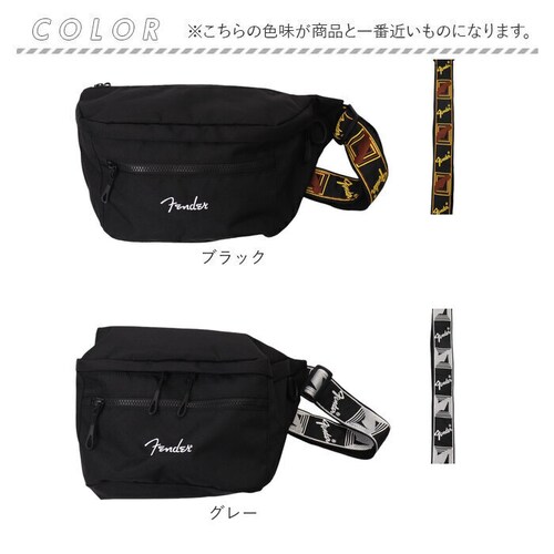 ブラック Fender フェンダー ボディバッグ ボディーバッグ 6051 通販 ウエストバッグ ボディバック ボディーバック 斜めがけ ななめがけ 大きめ 大容量 軽量 軽い 横型 横 ダブルファス_15