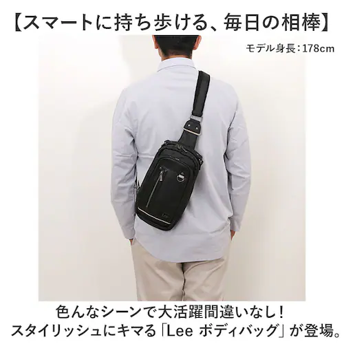 CAMEL Lee リー ボディバッグ 通販 斜めがけ メンズ レディース ボディバック おしゃれ 斜めがけバッグ 大人 シンプル 無地 ボディーバッグ ボディーバック ギフト バック かばん カバン_1