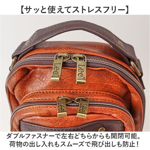 CAMEL Lee リー ボディバッグ 通販 斜めがけ メンズ レディース ボディバック おしゃれ 斜めがけバッグ 大人 シンプル 無地 ボディーバッグ ボディーバック ギフト バック かばん カバン_6