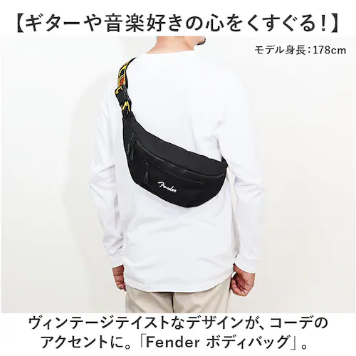 グレー Fender フェンダー ボディバッグ ボディーバッグ 6050 通販 ウエストバッグ ボディバック ボディーバック 斜めがけ ななめがけ 小さめ 軽量 軽い 横型 横 ダブルファスナー メン_1