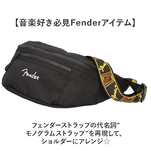 グレー Fender フェンダー ボディバッグ ボディーバッグ 6050 通販 ウエストバッグ ボディバック ボディーバック 斜めがけ ななめがけ 小さめ 軽量 軽い 横型 横 ダブルファスナー メン_2