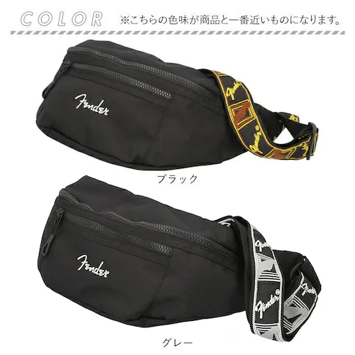 グレー Fender フェンダー ボディバッグ ボディーバッグ 6050 通販 ウエストバッグ ボディバック ボディーバック 斜めがけ ななめがけ 小さめ 軽量 軽い 横型 横 ダブルファスナー メン_14