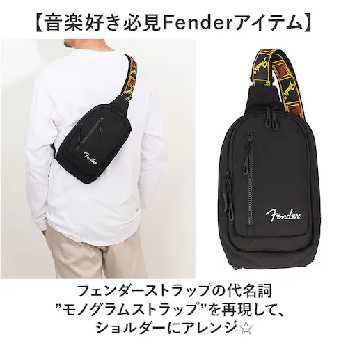 GRAY Fender フェンダー ボディバッグ ボディーバッグ 6058 通販 ワンショルダーバッグ ワンショルダーバック ボディバック ボディーバック 斜めがけ ななめがけ 軽量 軽い 薄型 縦型_2