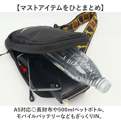 GRAY Fender フェンダー ボディバッグ ボディーバッグ 6058 通販 ワンショルダーバッグ ワンショルダーバック ボディバック ボディーバック 斜めがけ ななめがけ 軽量 軽い 薄型 縦型_7