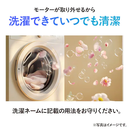 水循環式 冷感ベスト ベストクール 保冷パック バッテリーつきフルセット_4