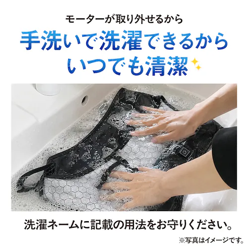 水循環式 冷感ベスト ベストクール 保冷パック バッテリーつきフルセット_9