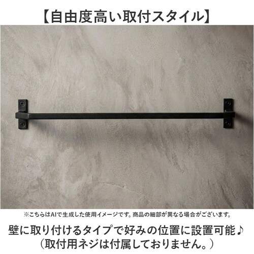 アンティークゴールド タオルハンガー 壁 おしゃれ 通販 タオル掛け アイアンハンガー タオルフック アイアン 手拭きタオルかけ 壁掛け 壁付 洗面所 トイレ キッチン POSH LIVING ポッシ_5