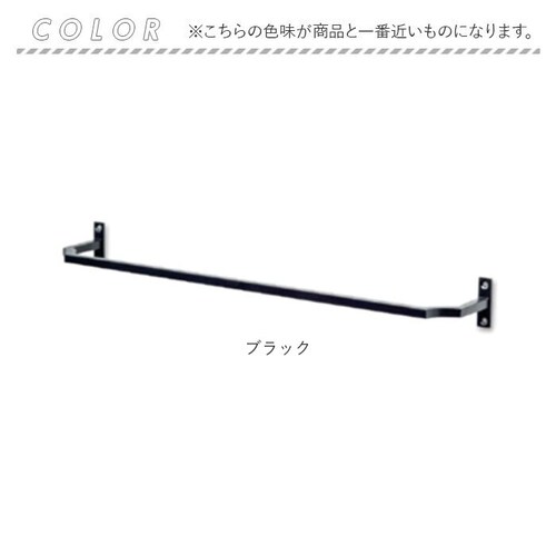 アンティークゴールド タオルハンガー 壁 おしゃれ 通販 タオル掛け アイアンハンガー タオルフック アイアン 手拭きタオルかけ 壁掛け 壁付 洗面所 トイレ キッチン POSH LIVING ポッシ_9