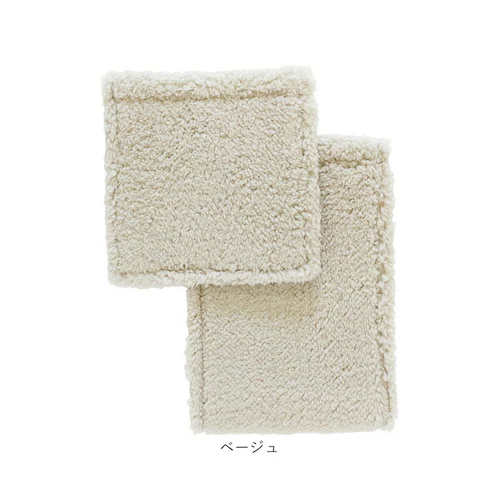ベージュ ヨコズナクリエーション トイレットペーパーホルダーカバー 通販 SUMIKA ペーパーホルダーカバー シープボア トイレットペーパーカバー トイレペーパーホルダーカバー おしゃれ かわいい _9