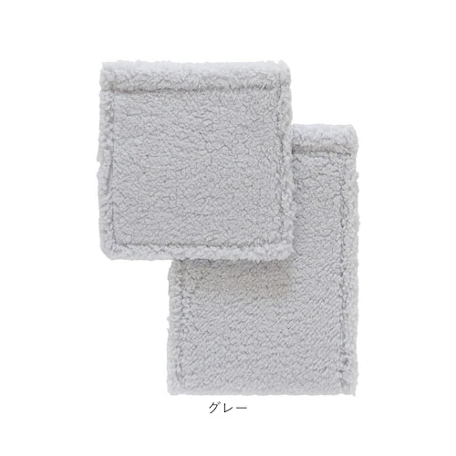 ベージュ ヨコズナクリエーション トイレットペーパーホルダーカバー 通販 SUMIKA ペーパーホルダーカバー シープボア トイレットペーパーカバー トイレペーパーホルダーカバー おしゃれ かわいい _10