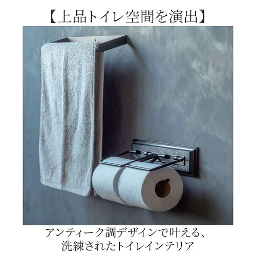 �u���b�N �g�C���b�g�y�[�p�[�z���_�[ ������� �ʔ� �_�u�� �A�C�A�� �y�[�p�[�z���_�[ �V���v�� �g�C�� ���[ �g�C���^���[ �G�� �g�C���p�i �C���e���A ���ꂢ�� �i�`������ POSH LIVIN_1