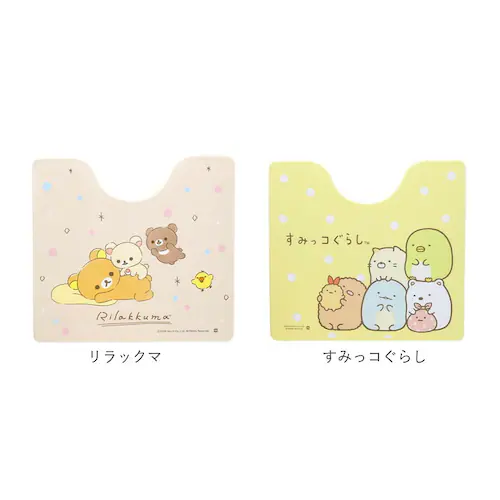 �V�i�����[�� �g�C���}�b�g �L�����N�^�[ �ʔ� �g�C���p�}�b�g �g�C�� �����}�b�g �g�C���b�g�}�b�g �}�b�g ���킢�� ������� ���� �L���� 55�~60 55cm 60cm �I�V���� �g�C���^���[_16
