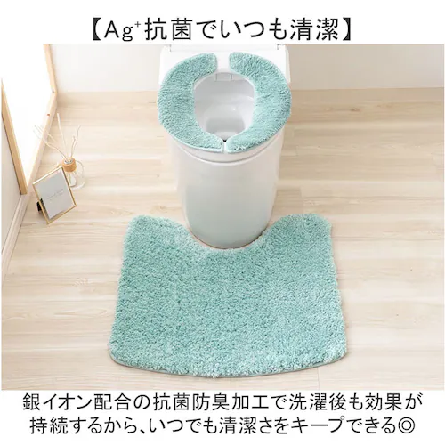 �g�[�v �g�C���}�b�g �􂦂� �ʔ� �����}�b�g �g�C���t�@�u���b�N �g�C���^���[ �}�b�g ��C�I�� �R�ۖh�L ����� ���� ����~�� ���ׂ�~�� ���� �ې� �J�L�E�` �g�C���p�i �V���� �V�� �i_3