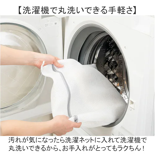 �g�[�v �g�C���}�b�g �􂦂� �ʔ� �����}�b�g �g�C���t�@�u���b�N �g�C���^���[ �}�b�g ��C�I�� �R�ۖh�L ����� ���� ����~�� ���ׂ�~�� ���� �ې� �J�L�E�` �g�C���p�i �V���� �V�� �i_4
